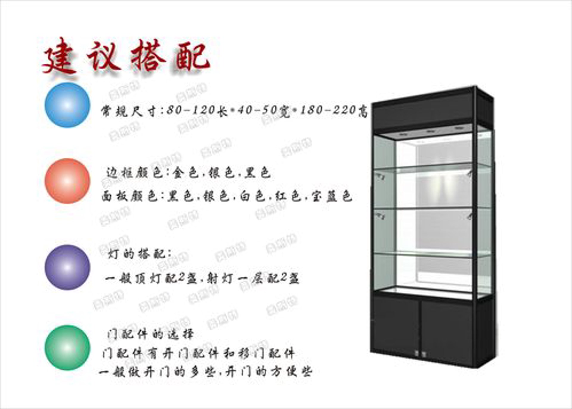 昌优五金工具